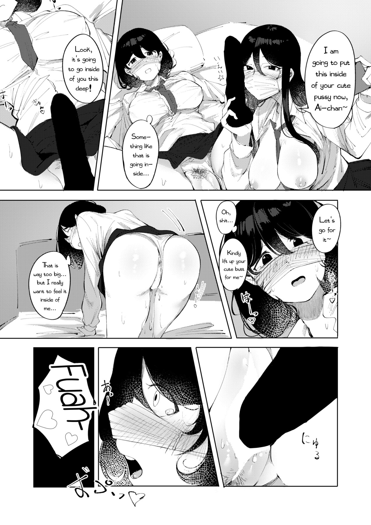 Hentai Manga Comic-Secret Account Exposed-Read-14